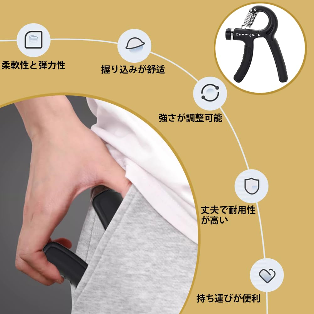 Hand Grip Grip Strength Training Equipment, Grip Strength Strengthening Tool