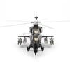 Terebo Alloy Simulation Aircraft Models