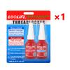LOOLIFL 243Medium Strength Removable +271 High Strength Permanent Threadlocker Combo 10ml*2 Anaerobic Screw Anti-Loose Sealant