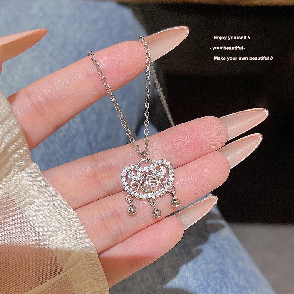 Exquisite Ruyi Safety Lock Necklace Accessories Women's Summer New Popular Light Luxury Niche Neck Chain Design Clavicle Chain