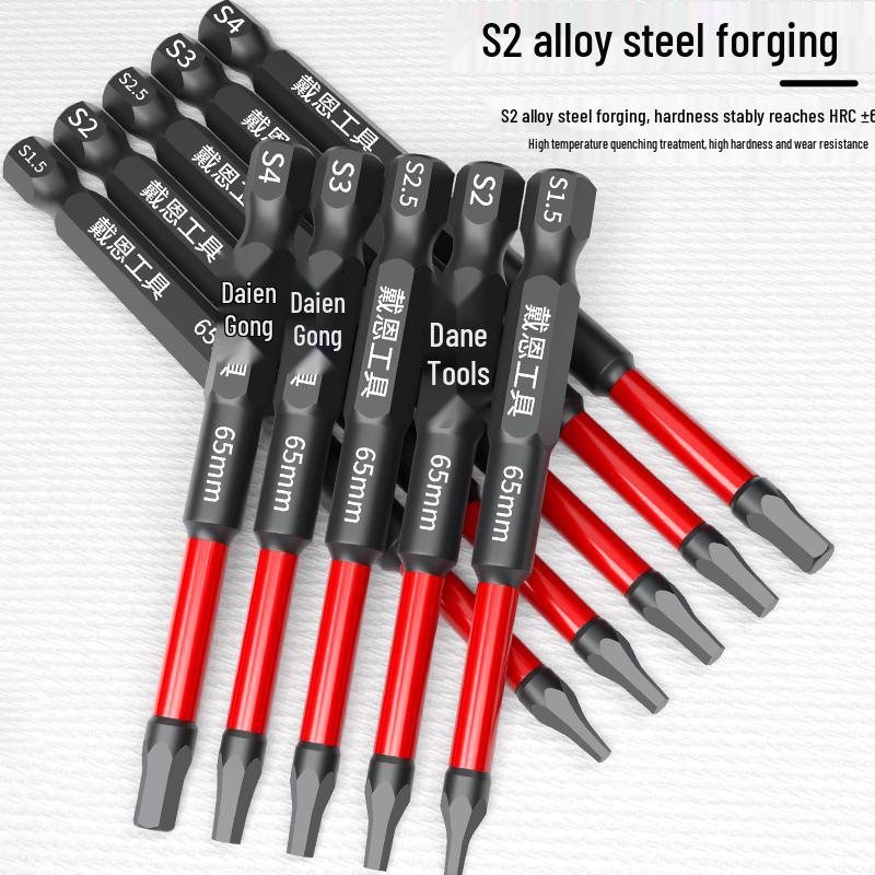 High-Strength S2 Magnetic Hex Socket Pneumatic Screwdriver Bit