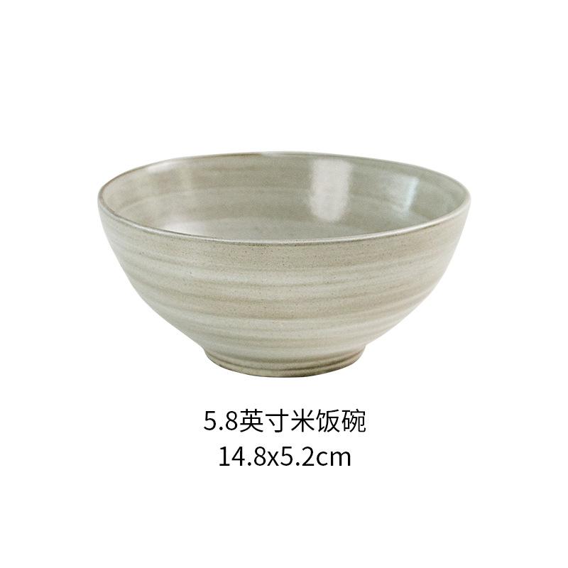 Japanese Minimalist Ceramic Tableware Set Creative Underglaze Color Bowls Plates Cups