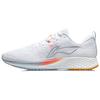 Li Ning Red Hare 4 Versatile Mesh, Textile Cushioning Slip Resistant Abrasion Resistant Breathable Low Top LIGHT FOAM ARMR003-7