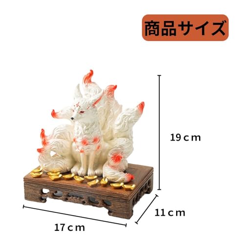 MAXYA Nine-Tailed Fox Figurine with Base, Entryway Ornament, Auspicious Charm, Tamamo-no-Mae, Feng Shui, Indoor Decor, Store Decor, Grand Opening Gift