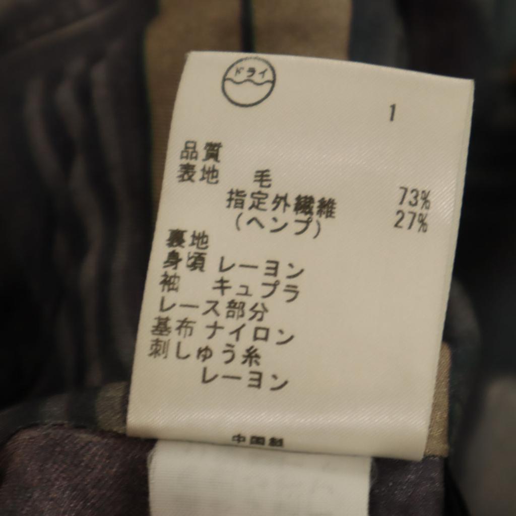 Paul Smith wool blend Skirt suit Setup 38/42 gray BLACK Women Used