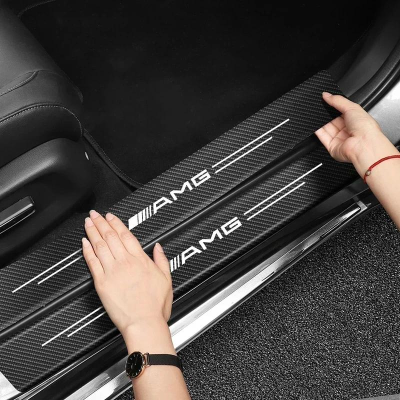 5Pcs Car Threshold Sticker Carbon Fiber Door Anti Scratch Decals For Mercedes Benz AMG GLE GLS CLS GLC CLA GLA GLK ML C197 R231