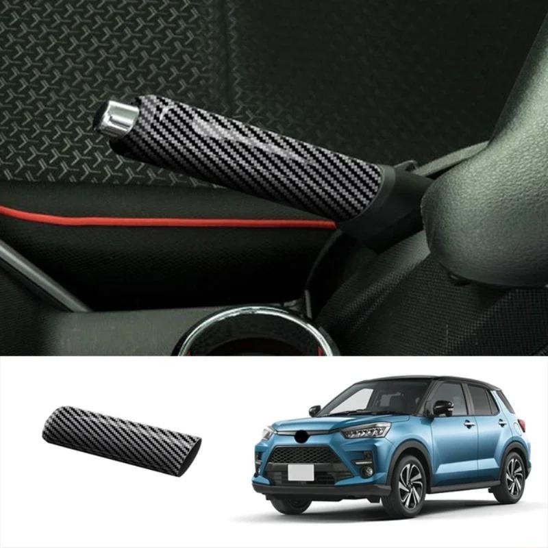 LHD For Toyota Raize A200    ABS Carbon Look Armrest Window Switch Center Console Gear Box Panel Cover  Accessories