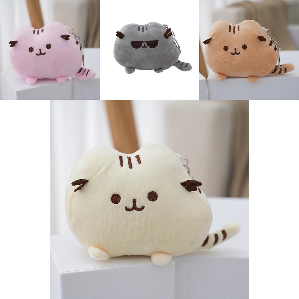 Adorable Cartoon Cat Plush Doll Cute Kitten Toy Backpack Charm Pp Cotton Stuffed Animal