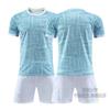 2526 Away Football Jerseys Light Blue