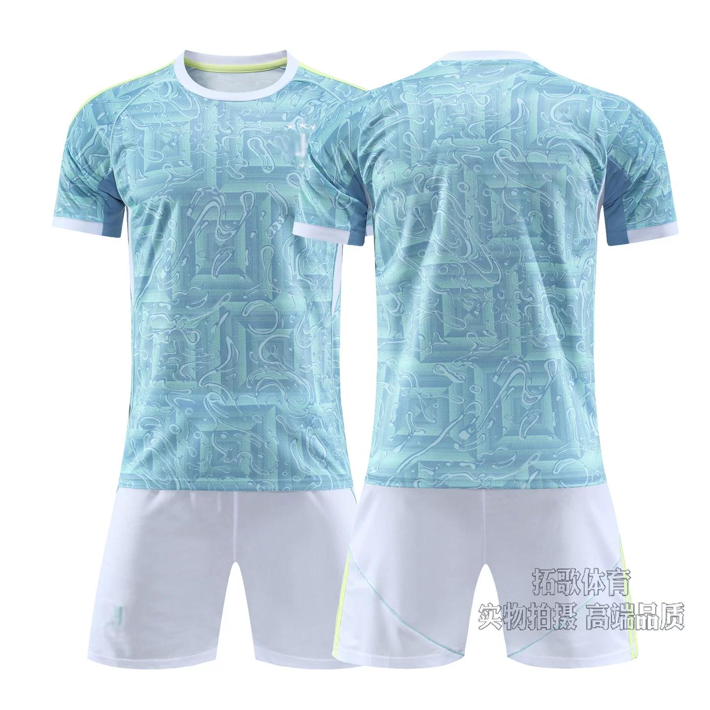 2526 Away Football Jerseys Light Blue 26