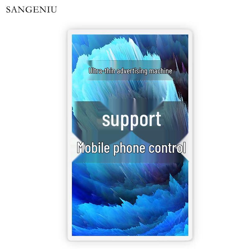 SANGENIU 75-inch Ultra-Thin Wall-Mounted Advertising Display