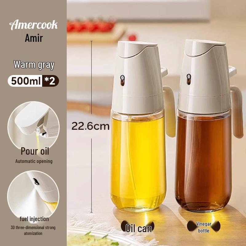 Dual-Use Glass Oil & Vinegar Sprayer: Mist & Pour Dispenser for Kitchen Use