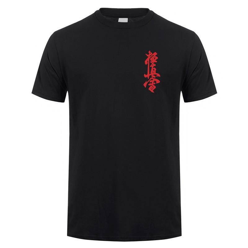 Kyokushin Karate Masutatsu Oyama Giappone Maglietta Unisex Cotone Manica Corta Kyokushinkai Kyokushin Maglietta Top
