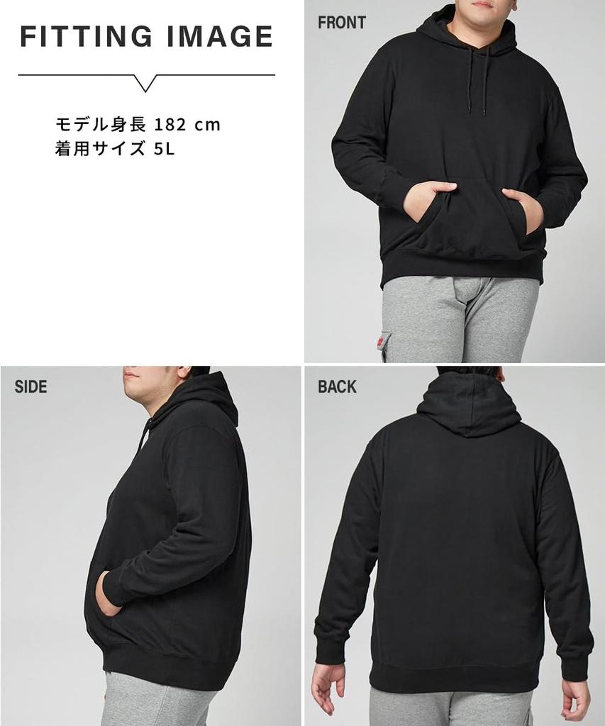 Hanorac cu glugă Nissen din bumbac 3L și croială largă Mărimea L Bărbați 100% (Mărimi mai mari, Potrivire) Negru,