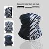 Giant Panda Ice Silk Sun Protection Face Mask - Quick-Drying Neck Gaiter for Men & Women