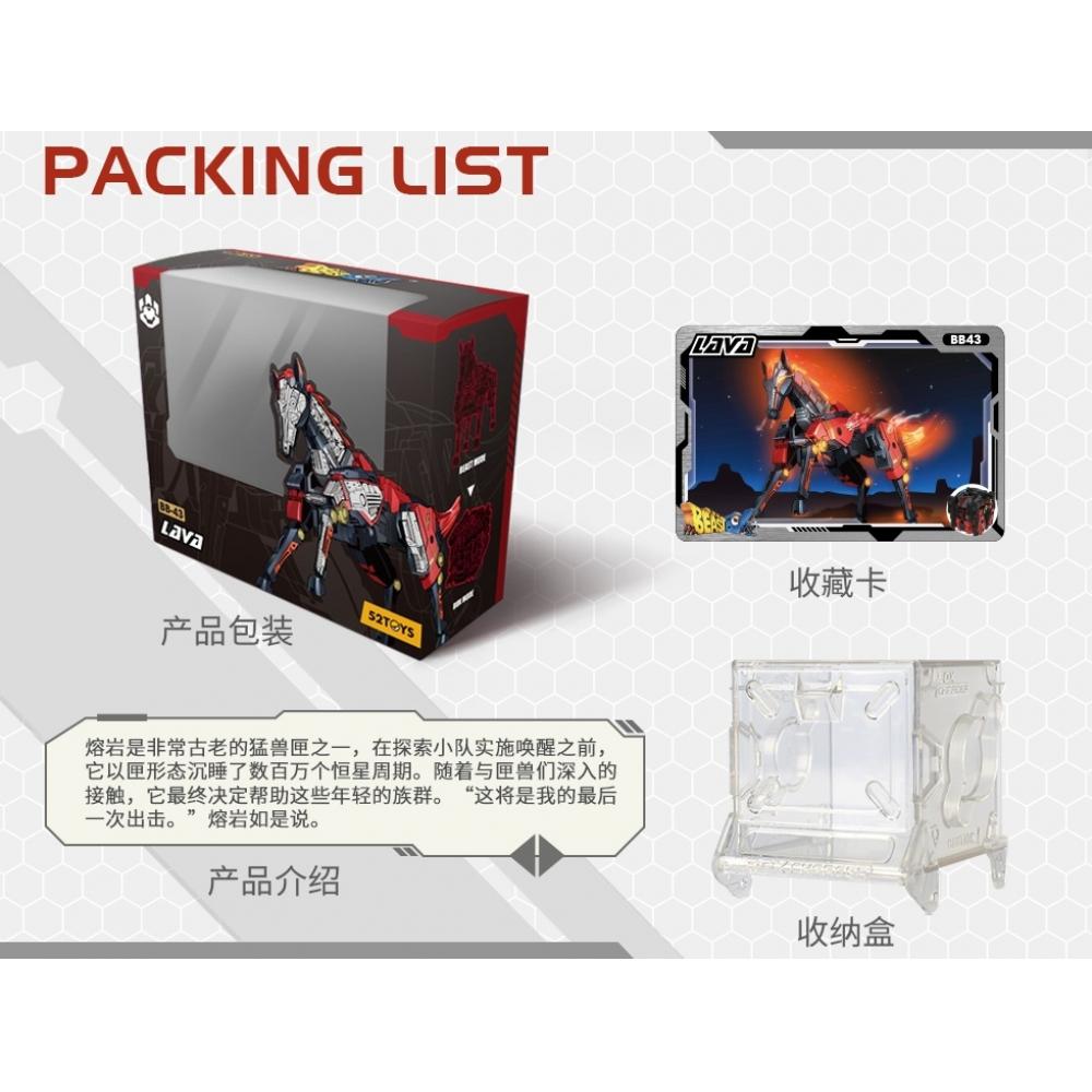 52toys Beastbox 52toys Beastbox Bb 43 Lava