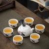 Snowflake Glaze Qingyun Tea Set Kung Fu Ceramic Gift Box Seven-piece Set