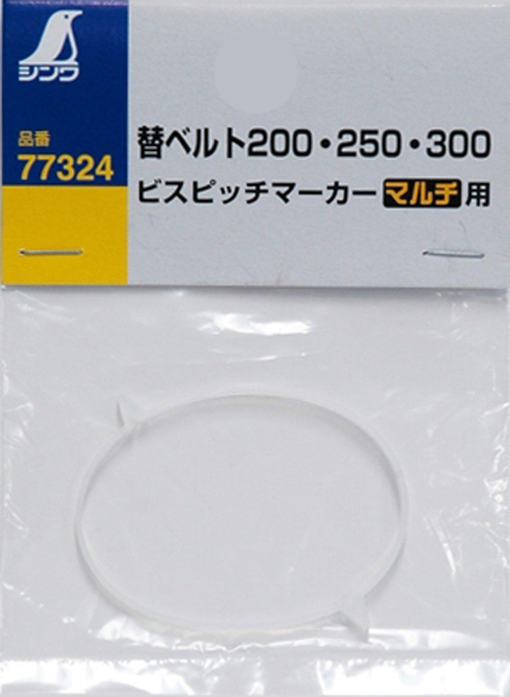 

Запасний ремінь Shinwa Sokutei Bis Pitch Marker для Multi 77324 200/250/300