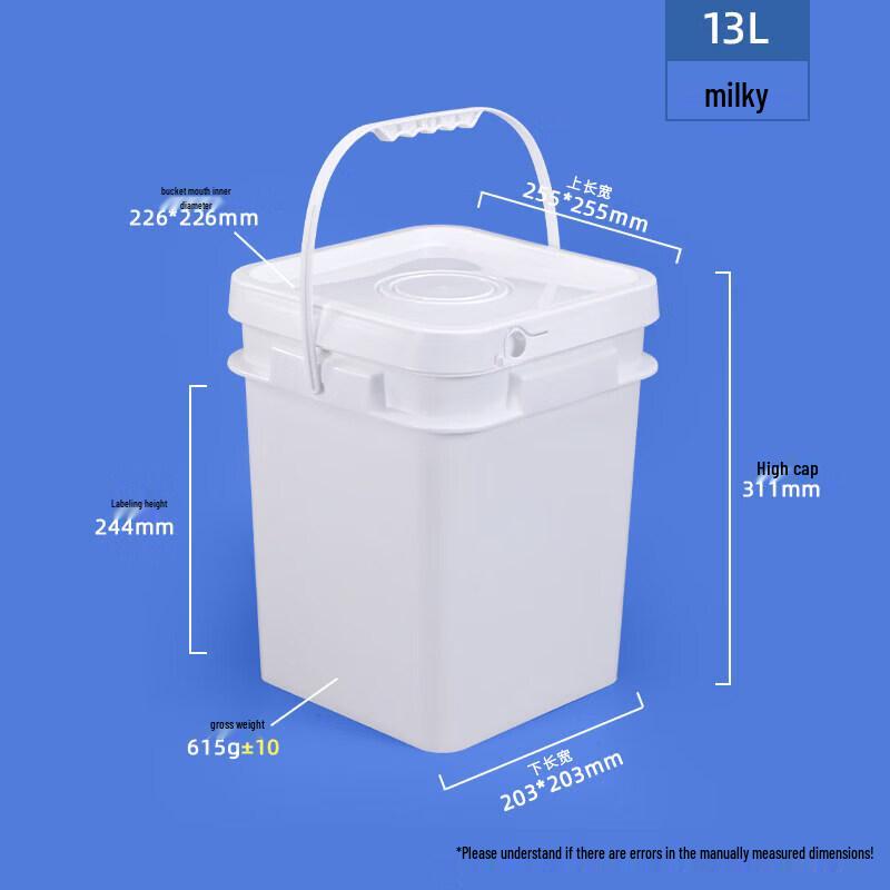 ZISIZ Square Transparent Food Grade Plastic Bucket with Lid