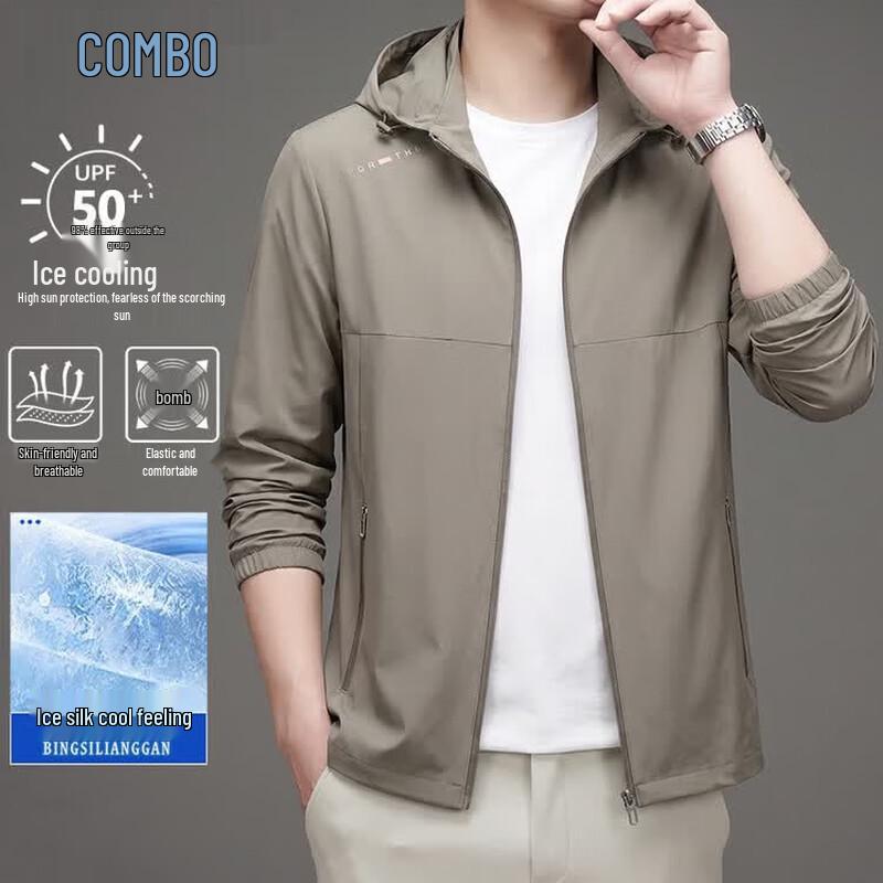 Kangbo Men s Ice Silk UV Protection Jacket 3XL