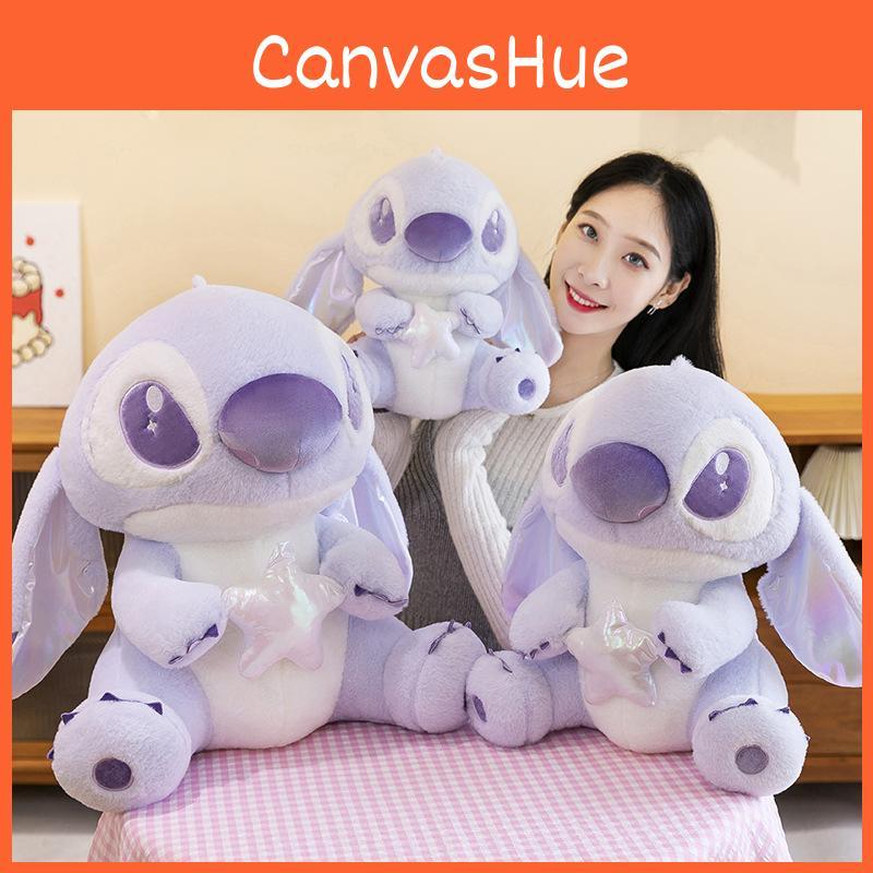 Lilo Animal Stuffed Hugging Star Doll Cute Cartoon Children Gift Birthday