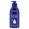 Body Lotion for Very Dry Skin, Nourishing Body Milk with 2x Almond Oil, For Men  Women, 600 Ml