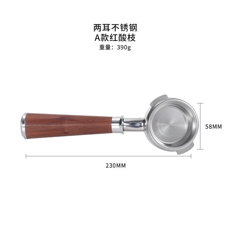 18mm 1ear Stainless Steel Portafilter for Nuova/Black Eagle/White Eagle/Nuova Oscar 1 Espresso Bottomless Handle Filter Tool