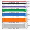 1pc Pull Up Assist Band for Home Gym, Heavy Duty Latex Resistance Loop for Strength Training, Muscle Building & Workout