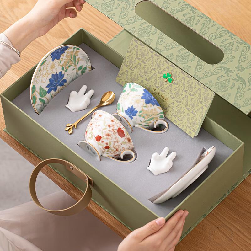 Su's Ceramic Wedding Couple Coffee Cup & Saucer Set