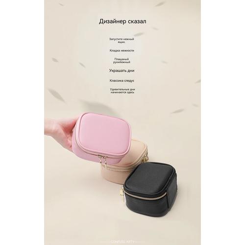 Portable 2026 Makeup Bag for Women, Compact Travel Toiletry Organizer Bags