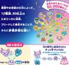 Tamagotchi Paradise Pink Land Pink Riku Winner of the Japan Toy Awards 2025 Digital Category Grand Prize -
