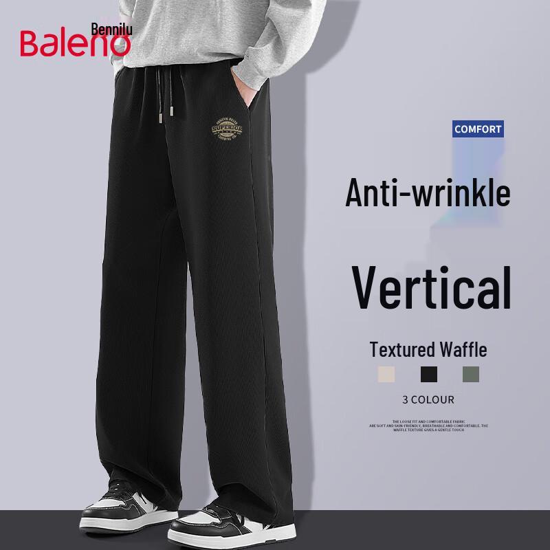 

Baleno Men s Waffle Knit Loose Wide-Leg Trousers XL