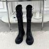 Schmelzendes Braun Damen Moderne Schnürriemen Riemen Lange Stiefel