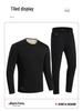 Men's Smart Heated Hoodie & Pants Set - USB Dual Control Carbon Fiber, 18-Zone Warm Cotton Outdoor Wear