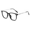 Large Frame Anti-blue Glasses Black Frame Glasses Tr90