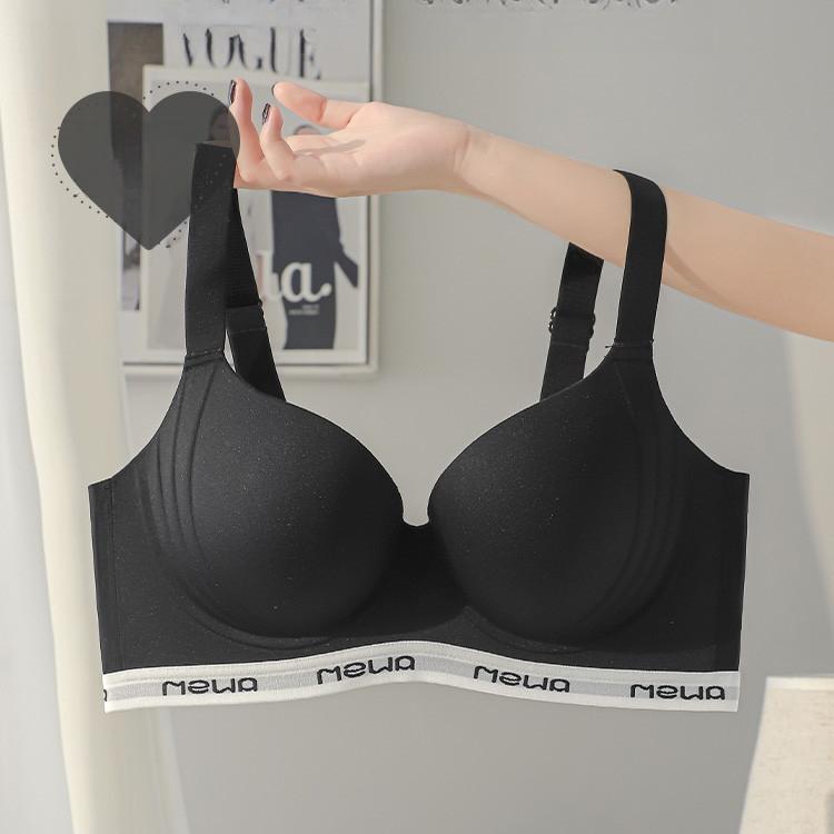

Тонкий бюстгальтер для женщин без косточек, предотвращающий провисание, регулируемый летний бюстгальтер 44/100D чёрный