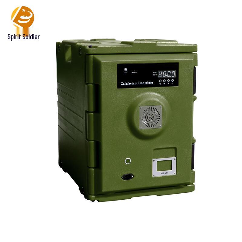 

Smart Electric Heated Insulated Box