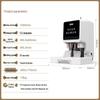 Comet CM-50D Automatic Financial Voucher Binding Machine CN plug (adapter included)