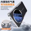 Applicable To Xiaomi 11ultra Mobile Phone Case Plain Leather Protective Case 11utlra with Its Own Lens Film Holder, Personalized and Creative