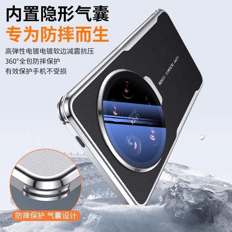Applicable To Xiaomi 11ultra Mobile Phone Case Plain Leather Protective Case 11utlra with Its Own Lens Film Holder, Personalized and Creative