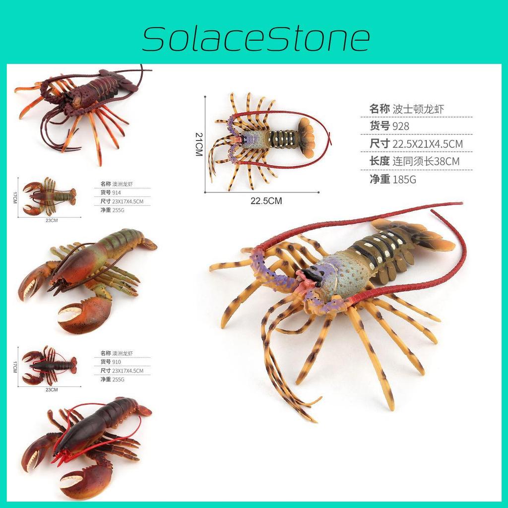 Detailed Pvc Lobster Sea Creature Figurine Perfect For Kids Playtime And Collecting