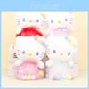 Adorable Plush Cat Keychain Cute Kitty Bag Charm Soft Wedding Toss Doll