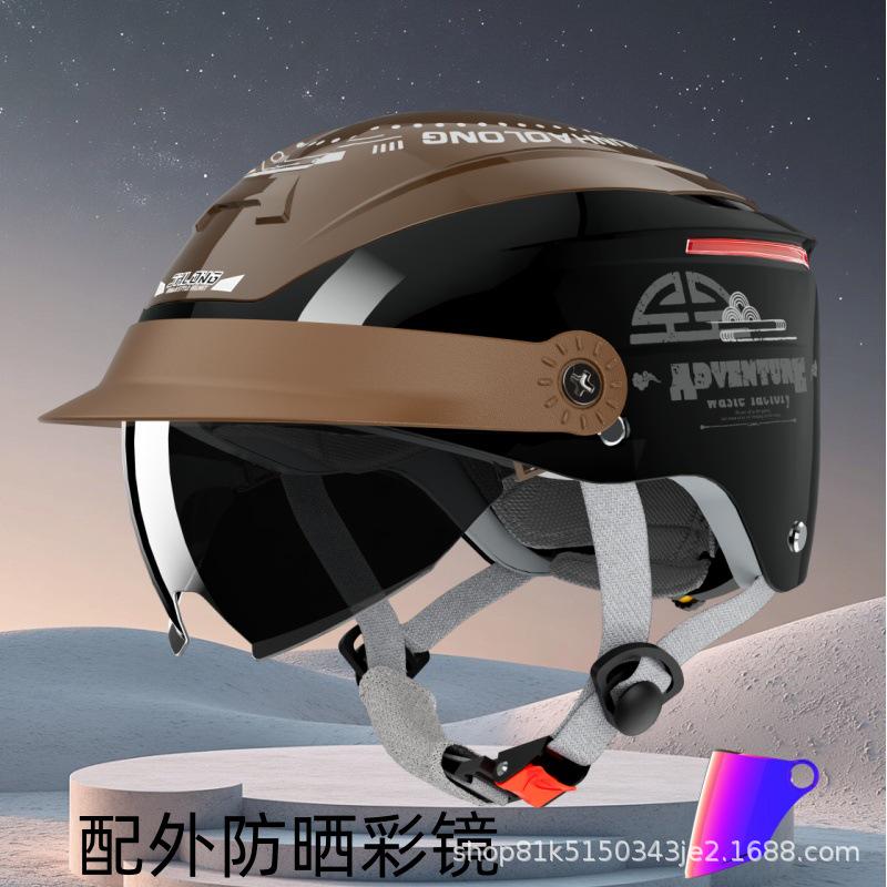 Junhao 3C Certified Universal Half Helmet: Breathable, All-Season Sun Protection for Men & Women.
