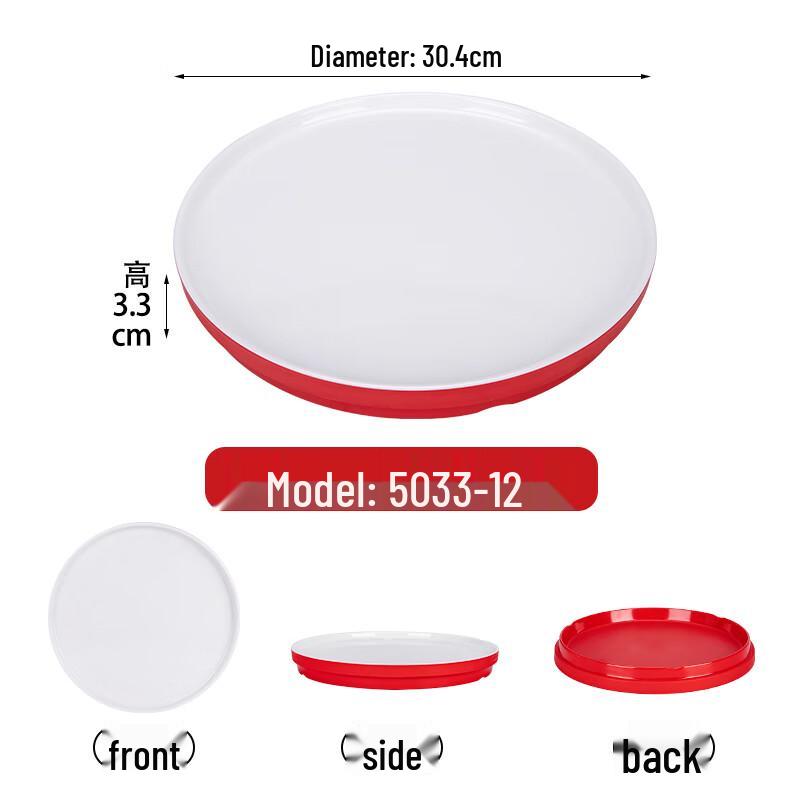 Melamine Hot Pot Round Serving Plate