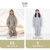 Yuk Mobility Sleeping Bag, Children's, Gray, Small (120-150cm)