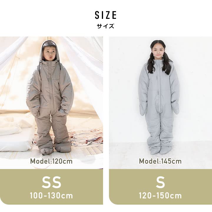 Yuk Mobility Sleeping Bag, Children's, Gray, Small (120-150cm)