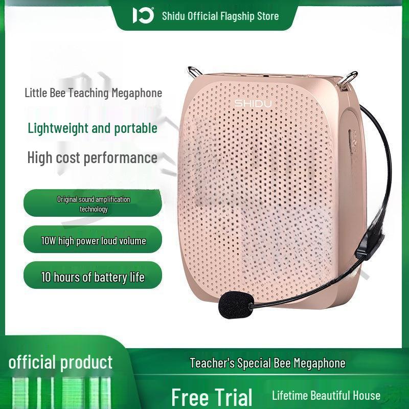 Shidu S258 Portable Wireless Mini Megaphone for Lectures
