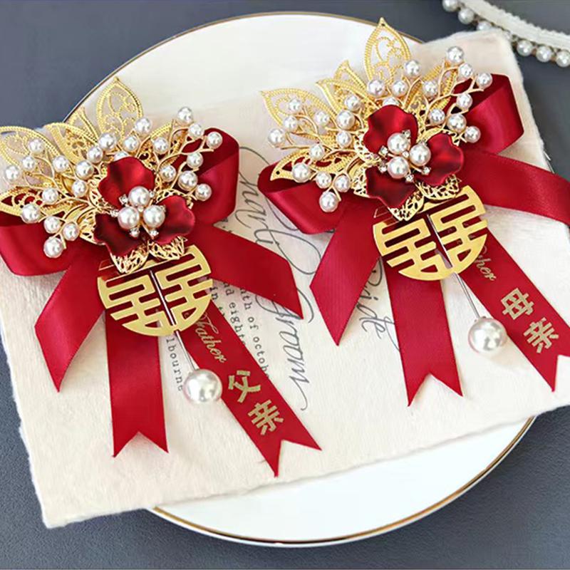 High-Quality Wedding Corsage Pin & Lapel Flower Set for Bride, Groom, Parents & Grandparents