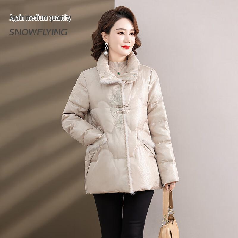 SNOWFLYING Women's Mid-Length Winter Down Jacket X301421696F