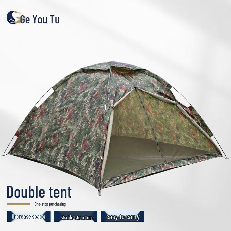Geyoutu Outdoor Camping Tent